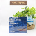 New Kiyotaka Sugiyama ＆ OMEGA TRIBE REMIX COMPLETE BOX (6CD set)