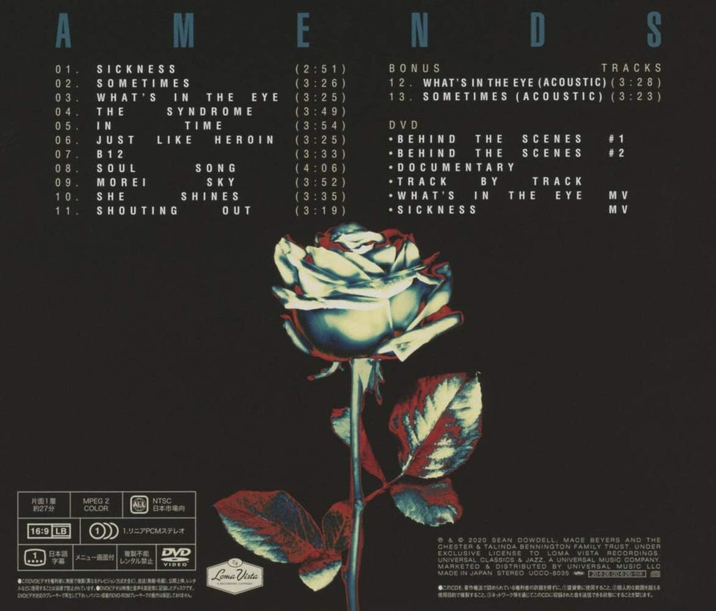 New GREY DAZE AMENDS WITH BONUS TRACKS JAPAN SHM CD + DVD