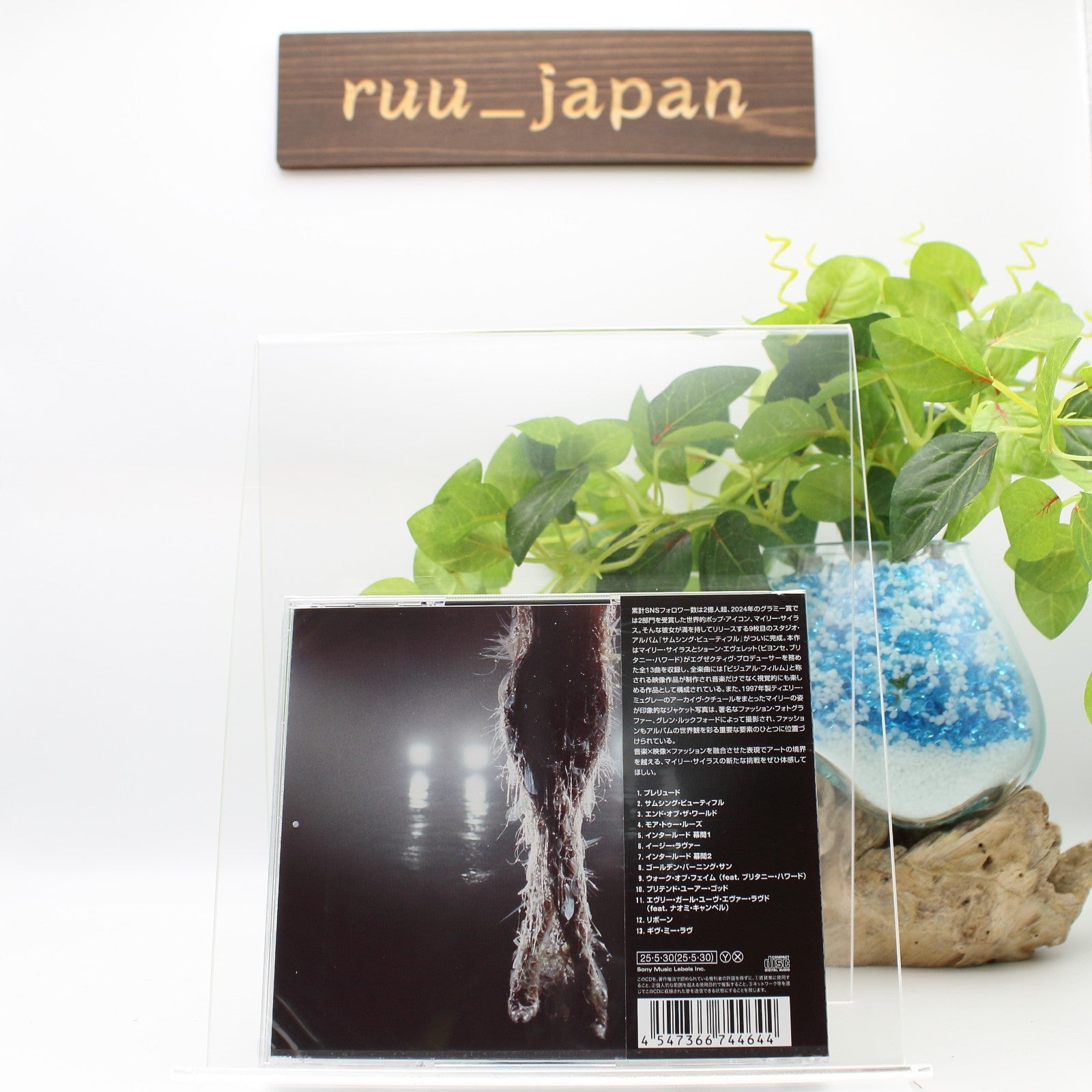 CD New MILEY CYRUS SOMETHING BEAUTIFUL 2025 JAPAN