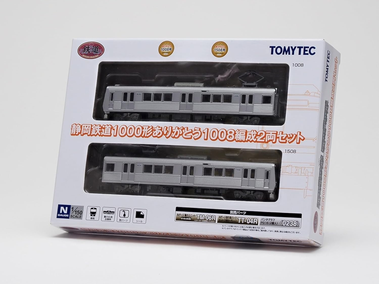 Tomytec Railway Collection Tetsuro Shizuoka Railway 1000 Series Thank You NEW