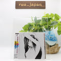 MIDORI-ARATAMEMASHITE, HAJIMEMASHITE, MIFORI DESU-JAPAN CD NEW