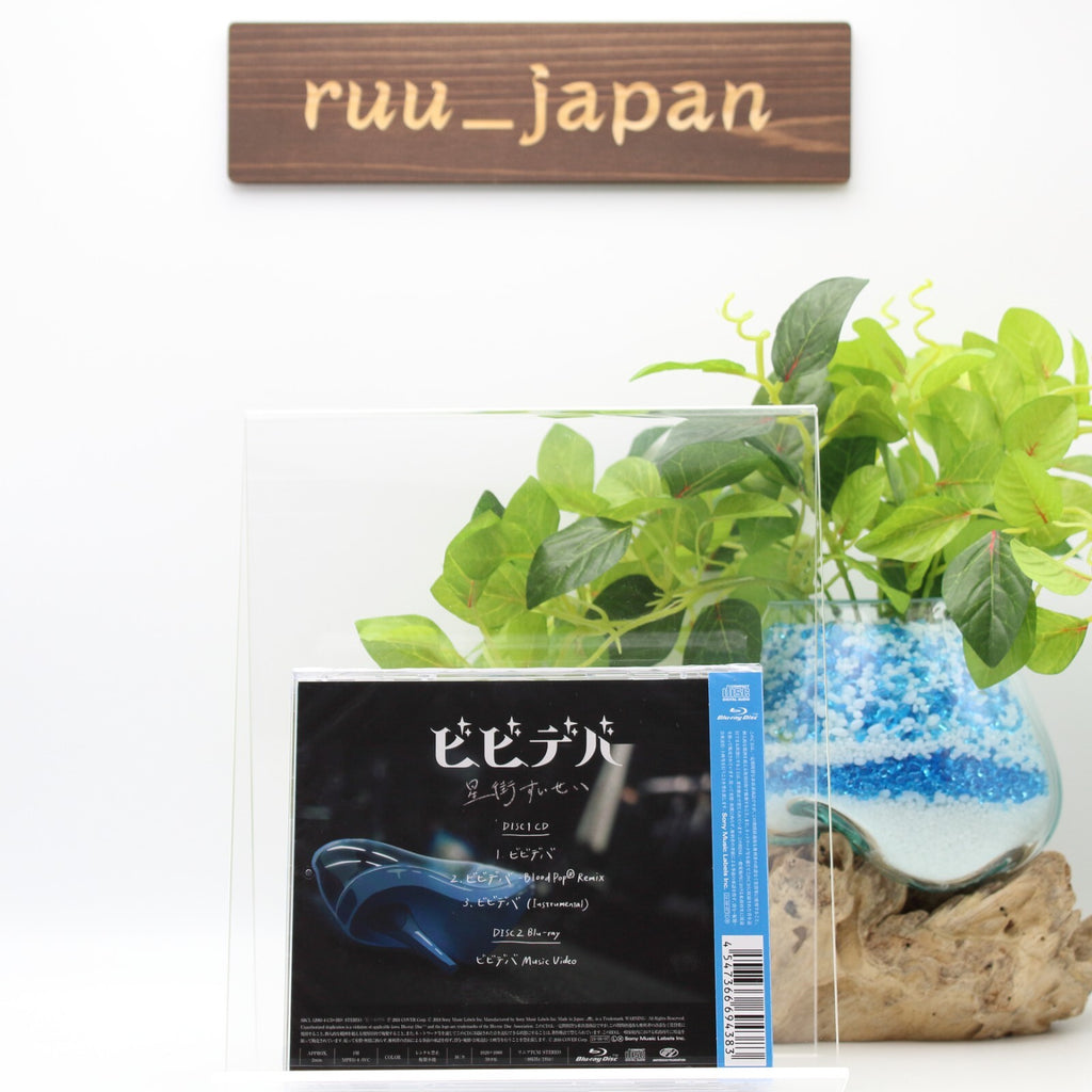 New (JAPAN) CD Hoshimachi Suisei Vivideva (CD+Music Video BD)