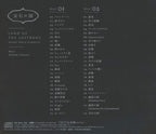 HOUSEKI NO KUNI-HOUSEKI NO KUNI ORIGINAL SOUNDTRACK-JAPAN CD H66 NEW