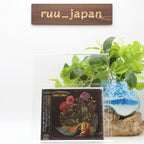 New Nick Johnston Child of Bliss Japan Music CD