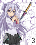 New The asterisk war 3 Limited Edition [Blu-ray]