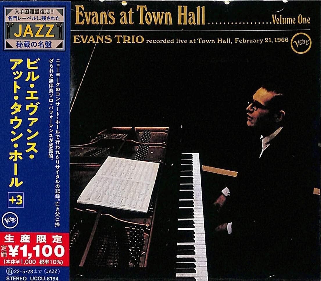New Bill Evans Trio Live CD At Town Hall 1966 3 Bonus Tracks Japan OBI