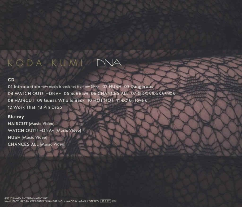 Koda Kumi DNA First Limited Edition CD+Music Video Blu-ray RZCD-86630 J-Pop NEW