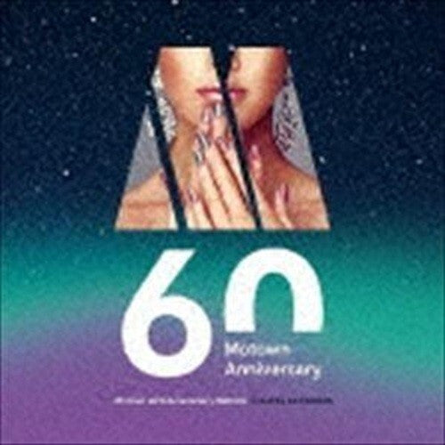 New Motown 60th Anniversary R&B Mix mixed by DJ KOMORI CD Japan