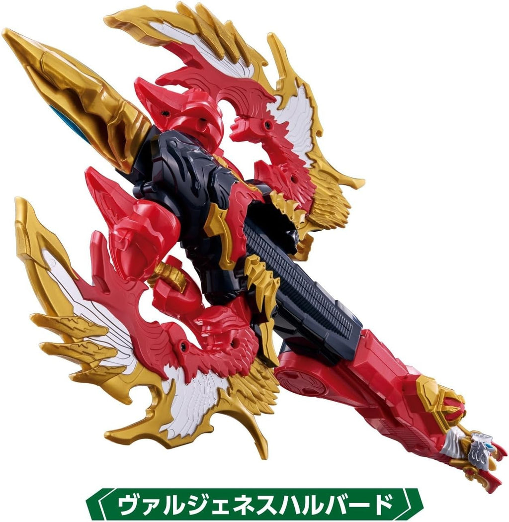 BANDAI Bandai Ultraman Omega Meteor Kaiju Series 03 DX Vargenes NEW