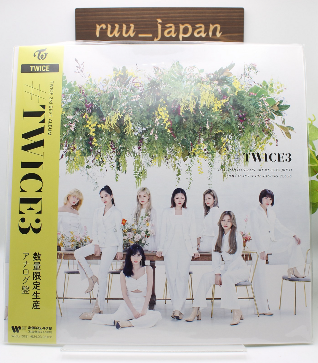 TWICE #TWICE3 Limited Edition Analog Vinyl Record LP From Japan NEW