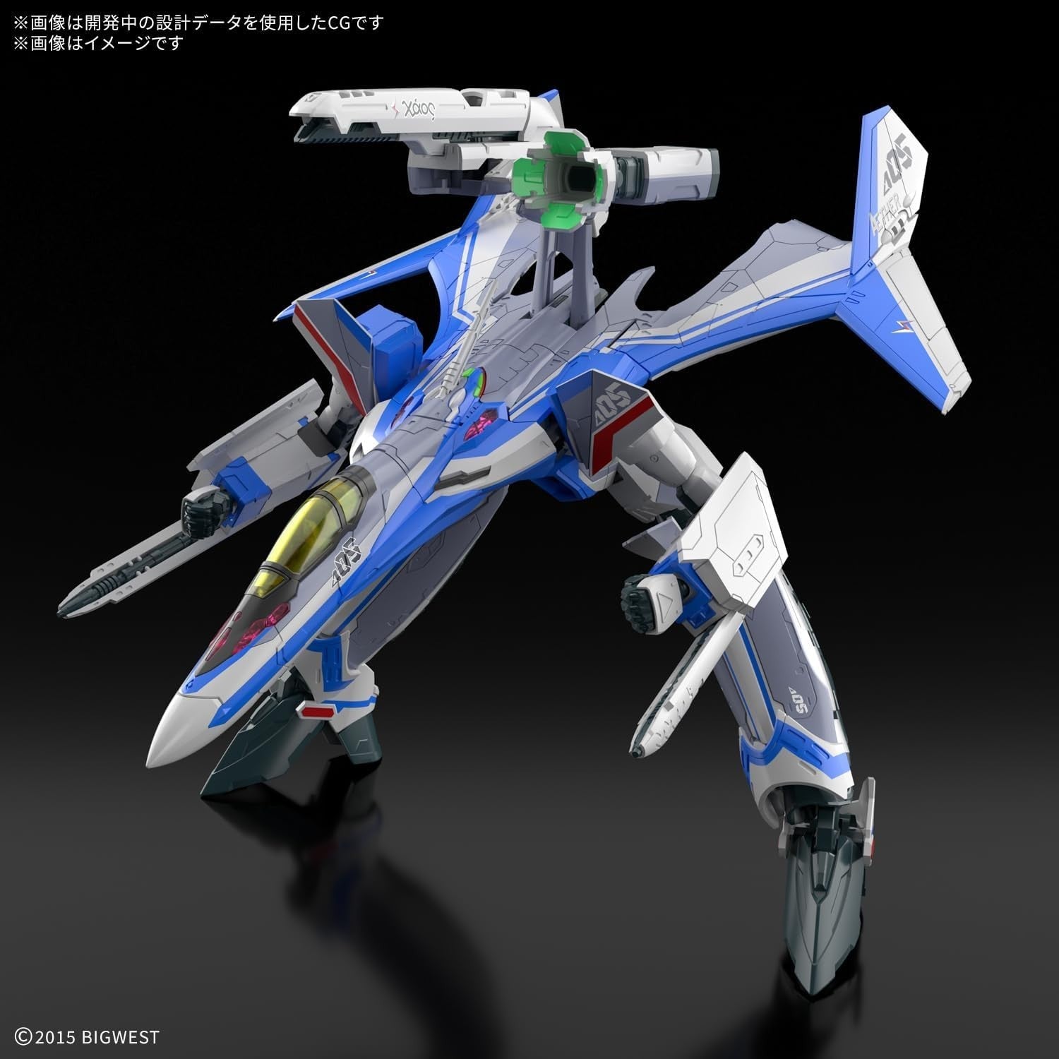 BANDAI SPIRITS HG Macross Delta VF-31J Siegfried Hayate Immelmann Machine NEW