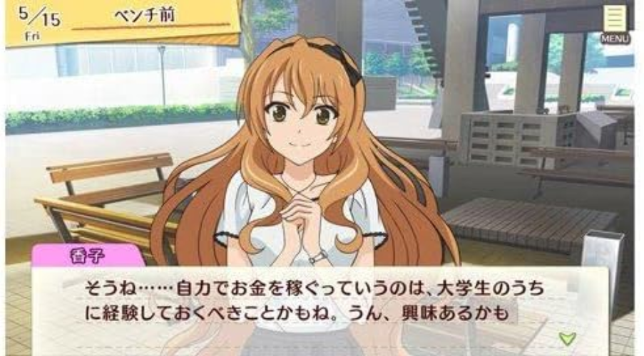 New Golden Time Vivid Memories First Limited Edition-PS Vita jp