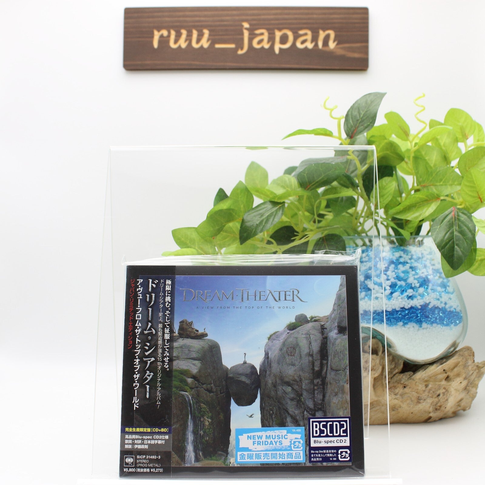 DREAM THEATER / A VIEW FROM THE TOP OF THE WORLD JAPAN BLU-SPEC CD2+BLU-RAY NEW
