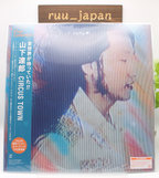 Tatsuro Yamashita/CIRCUS TOWN BVJL95 LP New