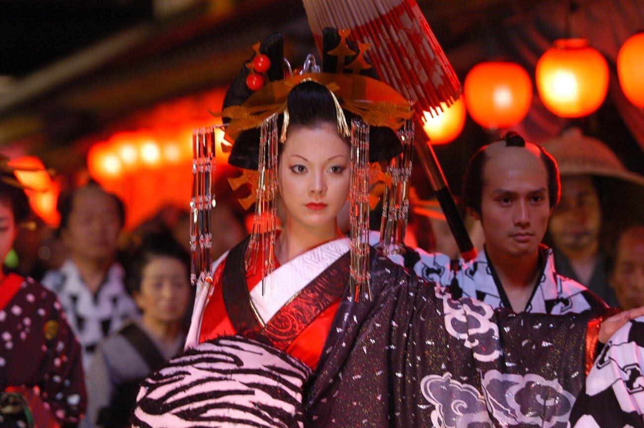 New Mika Ninagawa - Sakuran Special Edition [Blu-ray Disc]