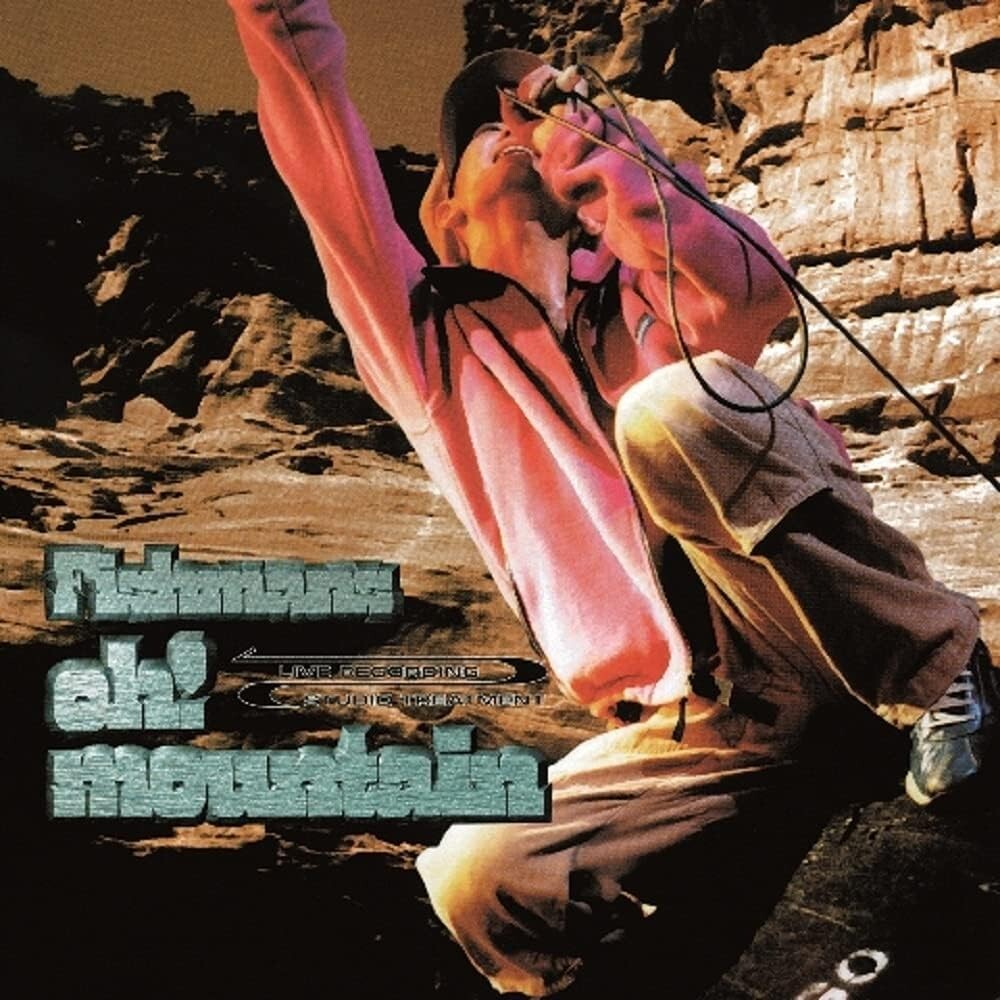 New LP Fishmans/Oh! Mountain PCJA00091