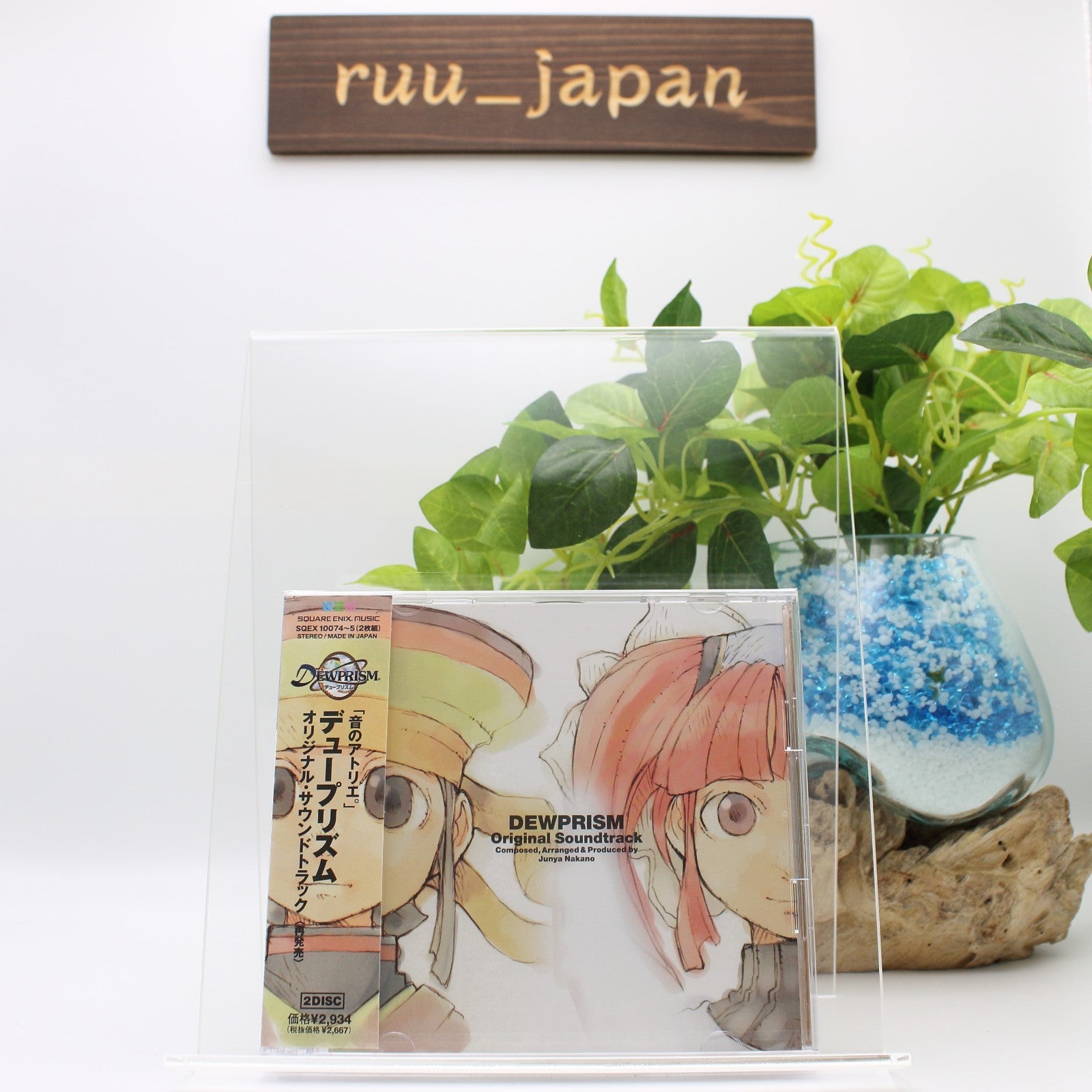 New OST Dewprism Original Soundtrack Japan CD PLAYSTATION