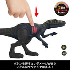 Mattel Jurassic World Damaged! Shiny Herrerasaurus [Dinosaur Toy] NEW