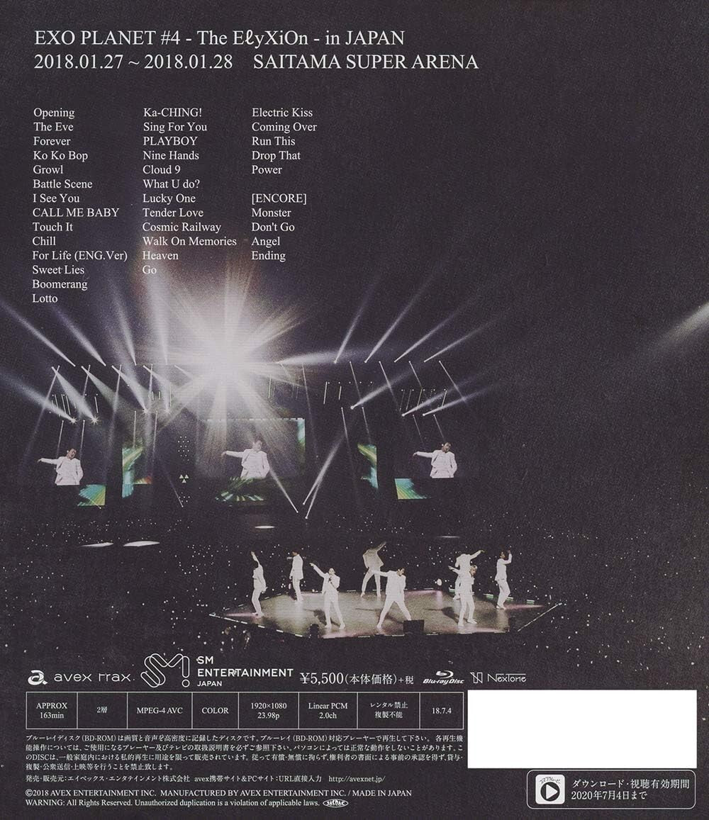 EXO [EXO PLANET #4 – The ElyXiOn - in JAPAN] Blu-ray Regular Edition New