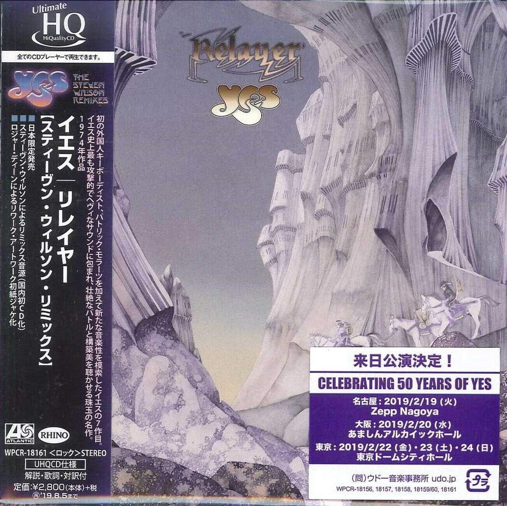 Yes - Relayer - 2019 - UHQ CD - From Japan NEW