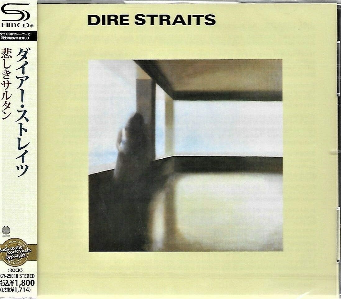 Dire Straits SHM-CD Dire Straits Japan OBI New