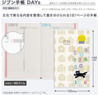 Kokuyo Jibun Techo DAYs mini 2026 Monthly Daily Planner B6 Slim with Limited NEW