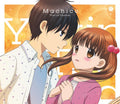 CD New 12-sai.: Chicchana Mune no Tokimeki 2nd ED: Yuuki no Tsubasa from Japan