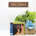 2023 WES MONTGOMERY FUSION! WITH BONUS TRACKS JAPAN UHQ CD New