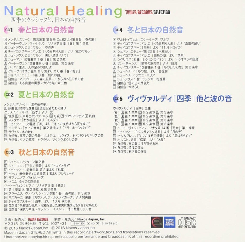 CD Various Artists - Natural Healing ~ Classics of the four seasons and Japane