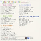 CD Various Artists - Natural Healing ~ Classics of the four seasons and Japane