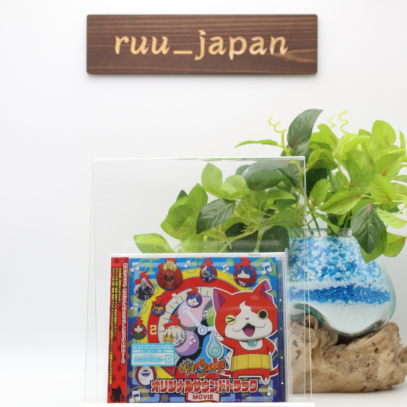 Yokai Watch Original Soundtrack 2 CD NEW from Japan