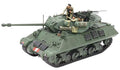 TAMIYA America  Inc 1/35 British Tank Destroyer M 10 IIC Achilles  TAM35366 New