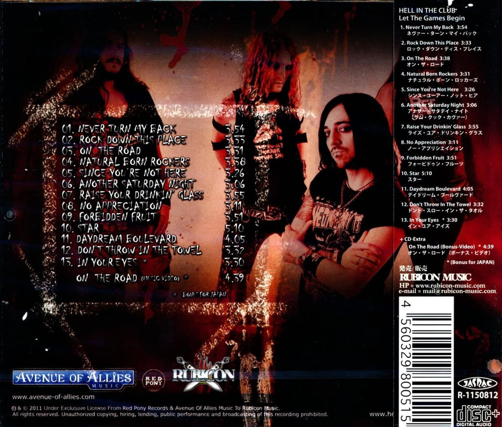 HELL IN THE CLUB Let The Games Begin CD And Video S.Sphere Elvenking JAPAN