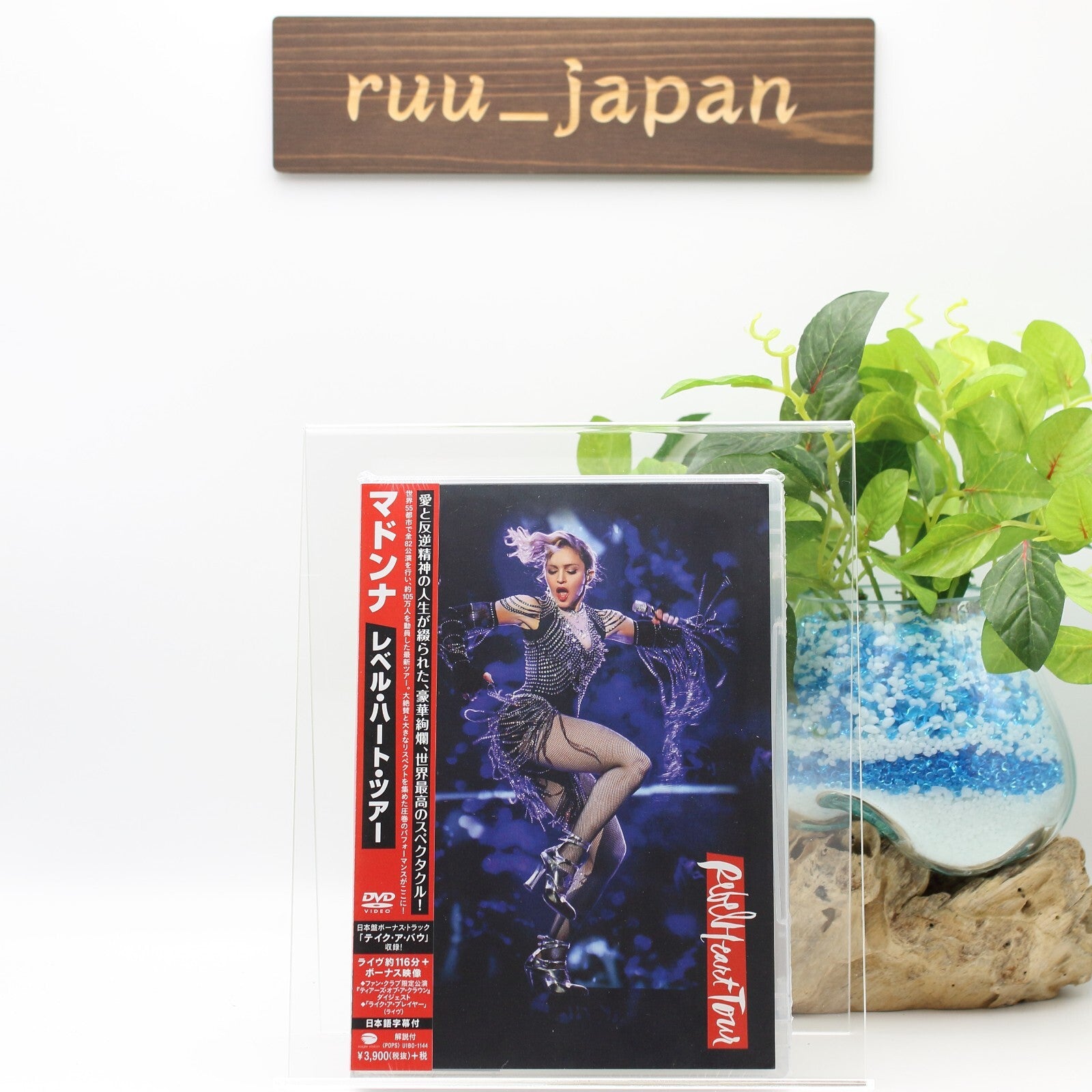 New MADONNA Rebel Heart Tour w/Bonus Track 2017 DVD JAPAN