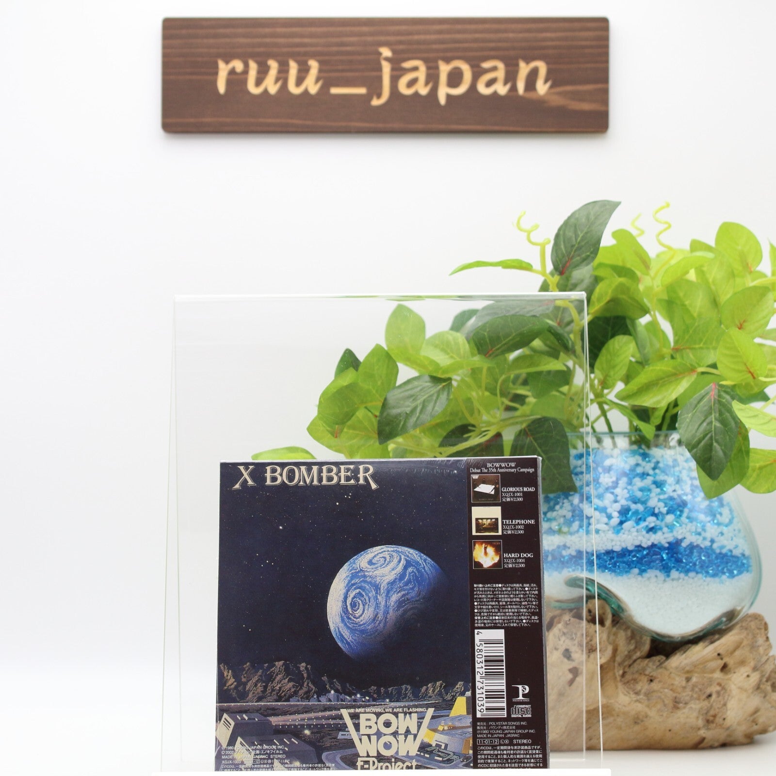BOW WOW Vow Wow X -BOMBER JAPAN MINI LP CD NEW