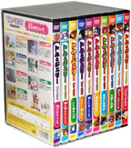New Arc Co., Ltd [Dvd] Tom & Jerry Complete 10-Volume Set With Storage Case