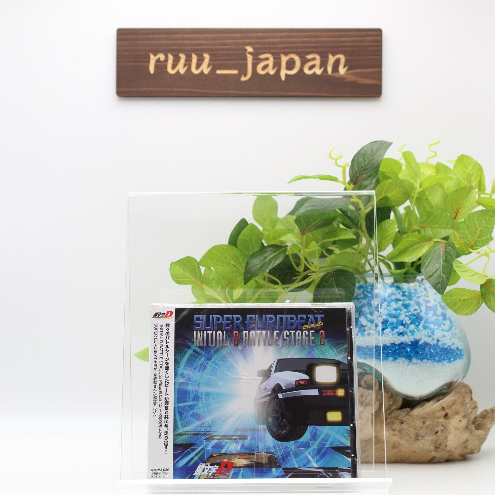 Avex Pictures Super Eurobeat Presents Initial D Battle Stage 2 From Japan NEW