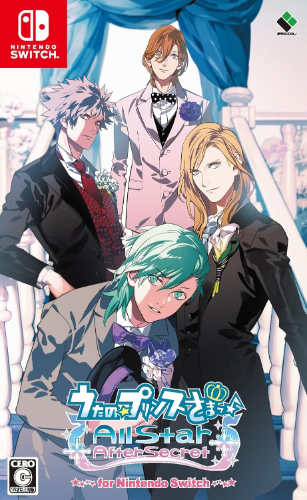 New Nintendo Switch Uta no Prince-sama All star After Secret NEW jp