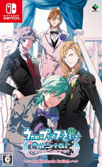 New Nintendo Switch Uta no Prince-sama All star After Secret NEW jp
