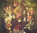 New Witch on the Holy Night Original Soundtrack Repetition CD Japan