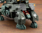 Kotobukiya HMM ZOIDS RZ-013 Canon Tortoise Marking Plus Ver. Total length NEW