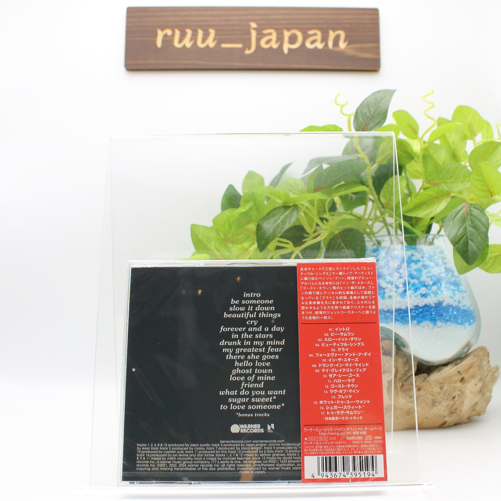 New BENSON BOONE FIREWORKS & ROLLERBLADES WITH BONUS TRACKS 2024 JAPAN CD