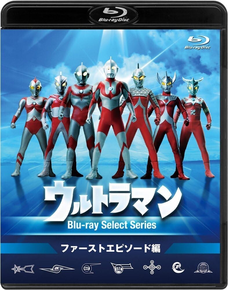 Ultraman Blu-ray Select Series First Episode New