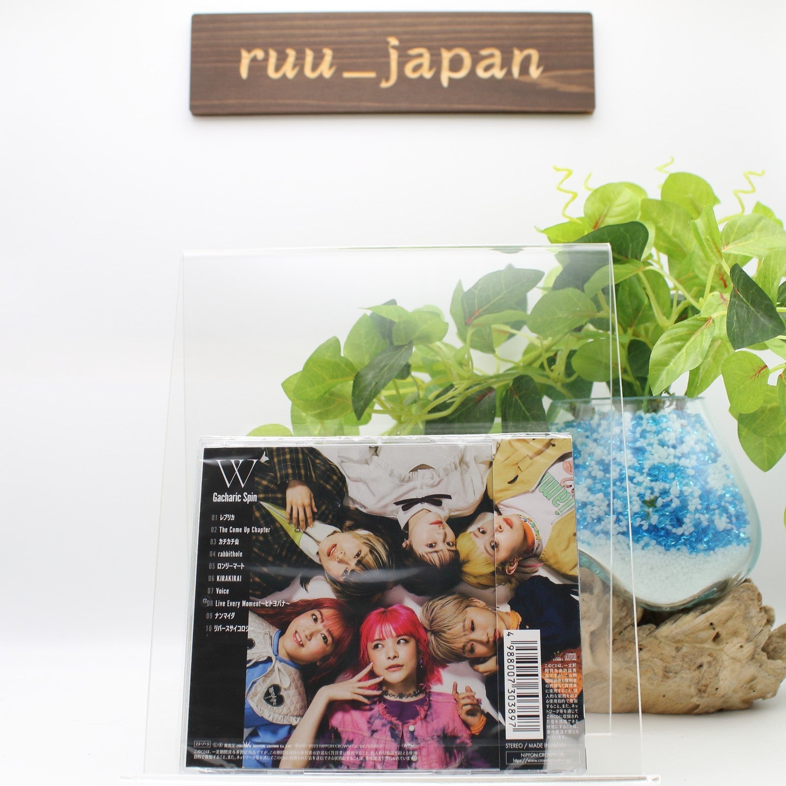 Gacharic Spin W Standard Edition CD New