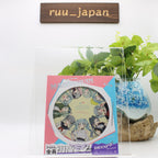 DECO 27 MANNEQUIN First Limited Edition 2 CD Japan GNCL-1343 New