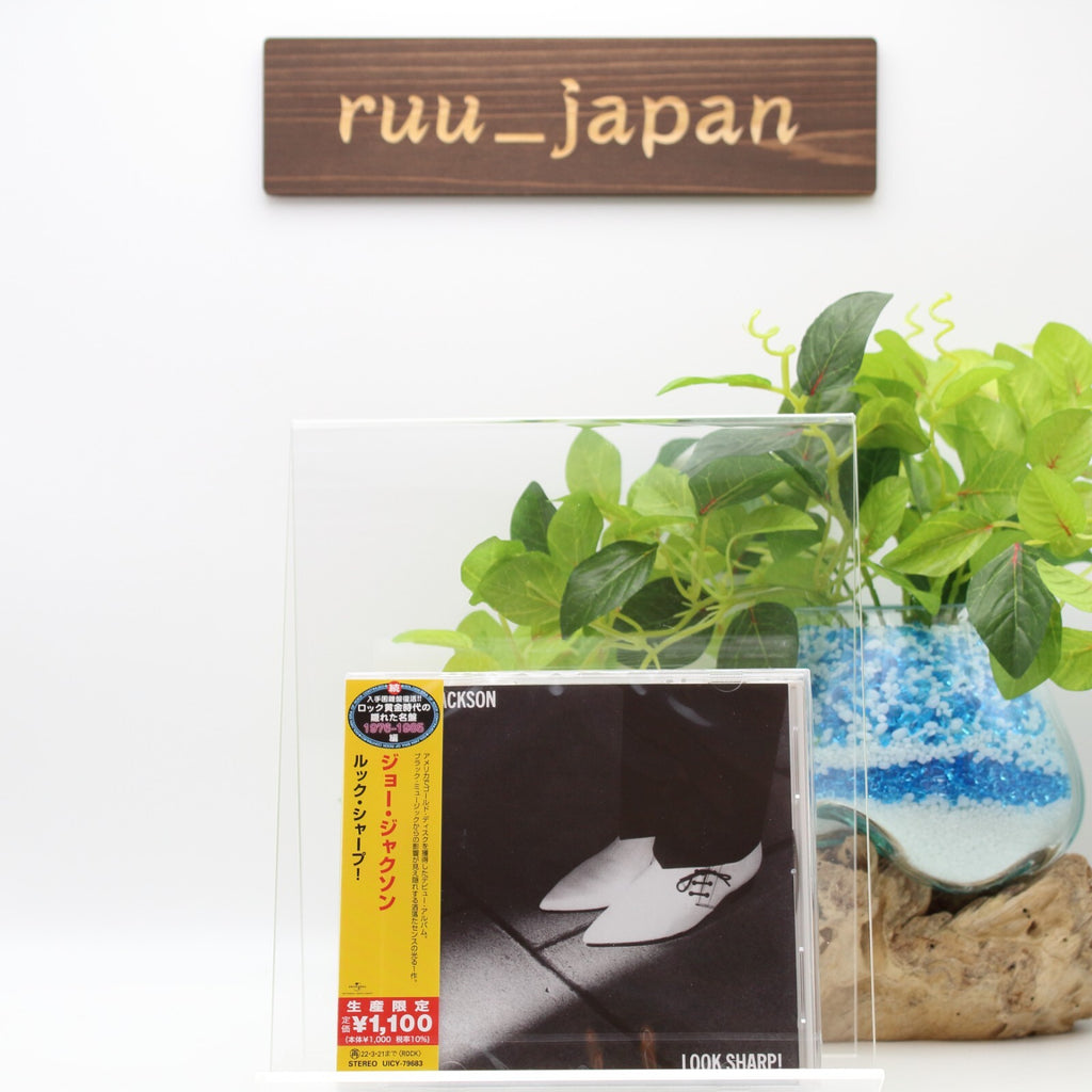 Joe Jackson Look Sharp CD From Japan NEW
