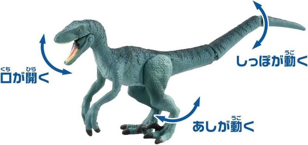 Takara Tomy Ania Jurassic World Final Battle Set Animal Dinosaur Toys for NEW