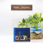TATSURO YAMASHITA ALBUM FOR YOU CD JAPAN From Japan NEW
