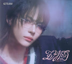 &TEAM Samidare (member solo jacket version - NICHOLAS) JAPAN CD+CARD NEW