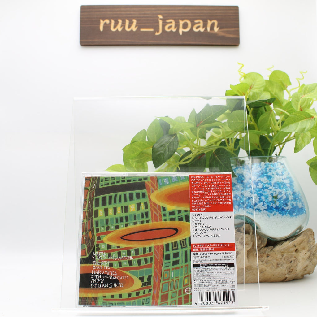 New PIL PUBLIC IMAGE LIMITED Happy？ JAPAN SHM CD